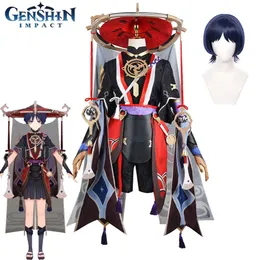 Genshin Impact Scaramouche Cosplayコスチュームユニフォームスーツフルセット衣装バラディアKunikuzushi Halloween Costume for Mencosplay