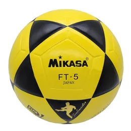 Balls Professional Soccer Ball Standard Size 5 Football Gold League Sport Outdoor Sport Bola 231007