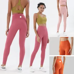 LU-752 No embarrassment line double-sided nude yoga pants Women Europe and the United States high-waisted hip lift peach hip exercise pants