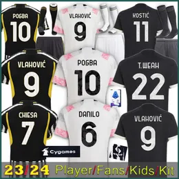 Juventus football clothing fans player soccer jerseys home away