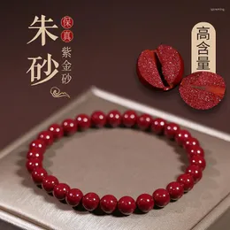 Loose Gemstones Cinnabar Bracelet Pure Natural Genuine Raw Ore Purple Gold Sand Amulet Bangle Super Buddha Beads Men And Women's Gifts