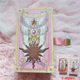 Deluxe Edition Clow Captor Captor Sakura Card Anime Captor Sakura Cosplay Prop Gired Toy Torot Magic Book