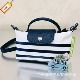 Fábrica atacado Longchammp sacos 2023 Novo Womens Bun Longxiang Dumpling Bun Haijun Estilo Stripe Series Dumpling Bun Group Compra Bolsas de bate-papo privado