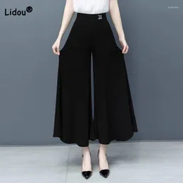 Kvinnors byxor modekläder lösa tunna chiffong fast färgbyxor sommar avslappnad lady elastisk hög midja all-match bred ben