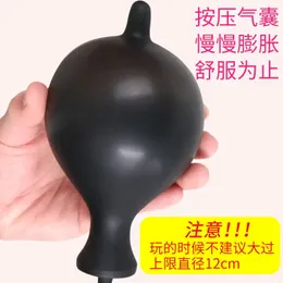 항문 장난감 BEEDS 섹시한 상점 남성 전립선 마사지 인공 성적 성관계 도구 Dildo Power Plug Woman Vaginal Balls 231010