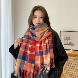 Autumn and Winter Imitation Cashmere Scarves Female Rainbow Plaid Scarf Women Tassel Shawn Knittad yttre slitage varm filt