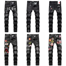 D2 Designer Jeans For Mens Dsquare DSQ2 Trendy Hip-hop Ripped Pants Black Digital Printed Mid Rise Small Straight Leg Denim Trousers Men Jeans Designers Pant
