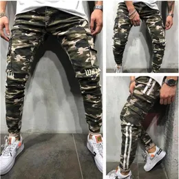 Mens Skinny Stretch Pencil Denim Pants Camouflage Pleated Slim Fit Jean Trousers Side Stripe Cargo Jeans Male Clothing216p