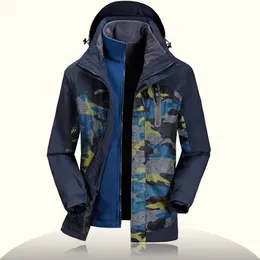 Уличные куртки, толстовки, осенне-зимняя мужская сменная куртка, комплект из двух предметов со съемной шапкой, свободный три в одном 231009