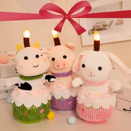 Plüschpuppen Cartoon Geburtstagstorte Spielzeug Kawaii Tier Kaninchen Schwein Hase Kuh Puppe kann singen und blinken Kinder Weihnachtsgeschenk 231009