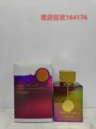 新しいクラブデヌイの丸天井香水強烈なメンフレグランス105ml eau de Toyletet