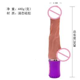 Dildos Dongs Vagina Sex For Men To Women Panties Plug Vibrant Anal Dilator Xxl Masturbation A Titty Man Toys 231010