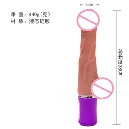 dildos dongs men for men to men to womenパンティープラグ鮮やかな肛門拡張器xxlマスターベーション