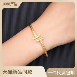 Minimalist Design 18 K Gold Double T Classic Diamond Set Open Bracelet Women's Titanium Steel Small Stand Colorless Versatile Bracelet