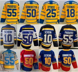 Hockey Reverse Retro 18 Robert Thomas Jersey Man 25 Kyrou 50 Binnington 55 Colton Parayko 10 Brayden Schenn Winter Classic Stadium Sying Blue White Beige Yellow