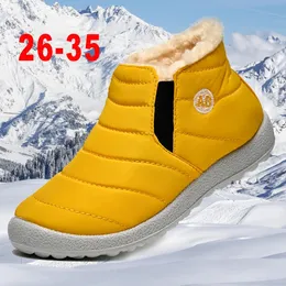 Botas de inverno crianças botas de tornozelo crianças sapatos confortáveis deslizamento em impermeável superior leve meninos meninas botas 26-35 gota 231009