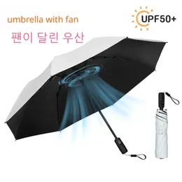 Paraplyer exklusiva USB -avgiftsbelvärda fällbart paraply med Fan Beach Parasol Creative Portable UV Paraply Folding Beach Paraply Outdoor 231007