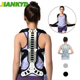 Back Support Posture Corrector Back Braces Shoulder Waist Lumbar Support Belt Humpback Prevent Body Straighten Slouch Compression Pain Relief 231010