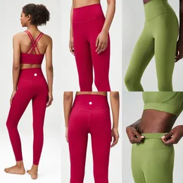 LU-1247 Pantaloni da yoga Alta elasticità Sensazione di nudo Anca color pesca Nessun imbarazzo Chiusura con filo Pantaloni sportivi da fitness spazzolati su entrambi i lati