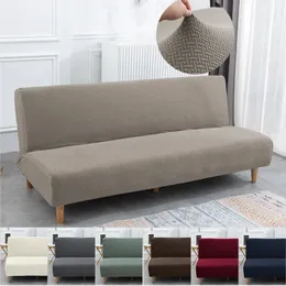 كرسي يغطي جاكار مرنة السرير أريكة أريكة غير قابلة للتعديل تمتد قابلة للطي على مدار حامي البدلاء فوتون 3 الحجم 231011
