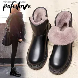 Buty pufulove zimowe buty śniegowe czarne buty futra ciepłe skórzane buty kostki modne bawełniane buty platformowe Q231012