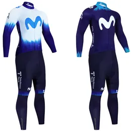 2024 MOVISTARサイクリングジャージービブパンツスーツ男性