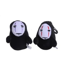 Plush Keychains Wholesale 8cm 24pcs/lot SPIRITED AWAY No face man Stuffed Plush Toys Pendant Faceless Man Doll Keychain Gifts for Child 231010