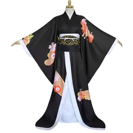 Anime Demon Slayer Cosplay Kibutsuji Muzan Kimono Man Costume