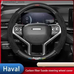 Car Covers Non-slip Suede Carbon Fiber Car Steering Wheel Covers For Great Wall Haval Jolion F7 H6 F7x H2 H3 H5 H6 H7 H8 H9 M4 Accessories Q231012