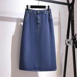 Skirts 150Kg Plus Size Women's Summer Loose OneStep Denim Skirt 5XL 6XL 7XL 8XL 9XL Elastic Waist MidLength Temperament Skirt Blue 231011