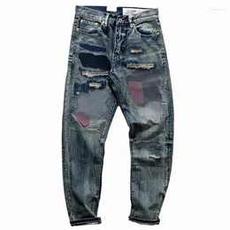 Men's Pants 2023ss High Street Vintage Washed Hole Jeans Men Trousers Sweatpants Casual Streetwear Techwear Clothing Clothes