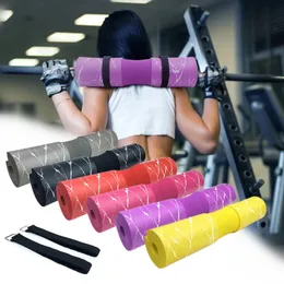 Weight Lifting Barbell Pad for Squats Lunges and Hip Thrusts Squat Bar Cushion Protector Neck Shoulder 231011