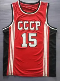 Thirts في الهواء الطلق Mens Vintage Arvydas Sabonis 15# CCCP Team Russia Basketball Jersey Red 231012