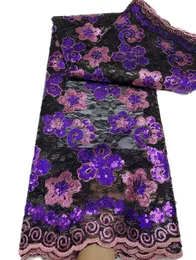 Африканские женские блестки Французский тюль Чистая кружевная вышивка Швейная ткань 5 ярдов Цветочные вечерние платья Свадебные нигерийские современные ремесленные многоцветные в продаже KY-6151