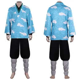 Cosplay Demon Slayer Kimetsu no yaiba urokodaki sakonji cosplay costumeCoblay