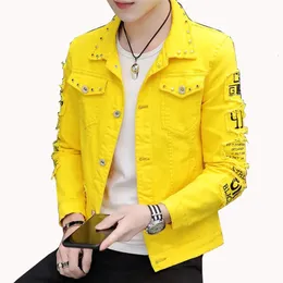 Men's Jackets Spring And Autumn Jeans Coat Men's Korean-style Fashion Students Handsome Versatile Jacket MEN'S Wear Summer Men's Denim Jacket 231011