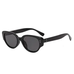 Ren skönhetsartifakt, europeiska och amerikanska retro kattögon, svart ram, ins liten ram, kvinnlig trenddesigner solglasögon