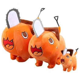 Costumi della mascotte 10/25/40cm Anime Chainsaw Man Pochita giocattoli di peluche Kawaii Cartoon Pochita cuscino farcito bambola morbida giocattolo per bambini regalo di compleanno