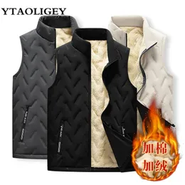 Men's Vests Winter Men Jackets Solid Sleeveless Mens Cashmere Fleece Warm Waistcoat Jacket jaquetas masculina de inverno 231012