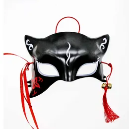 Cosplay Maschera di volpe Maschere cosplay anime giapponesi Kabuki Kitsune Mezza faccia Festival Puntelli per feste in maschera Halloween Rave Costumecosplay