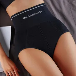 Women's Shapers Postpartum High Waist Abdominal Lifting Buttock Panties Female Body Shaping Bundle Summer Pantyhose In A Can