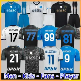 23 24ナポリサッカージャージーマグリアナポリ23 24ゴールキーパーZielinski Anguissa Olivera Kvaratskhelia Men Kids Kits Shird Osimhen Lozano SSCファンプレーヤー