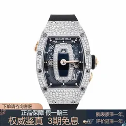 Richarmill Watch Men's and Women's Watches Series Wristwatches Ms. RM037 Platinum Backset Snowflake Diamond WN-VKVM