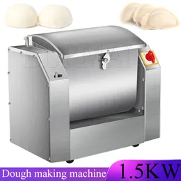 220V Electric Dough Kneading Machine Flour Mixer Commercial Rotary Stainless Steel