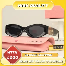 Luxe designer zonnebril ovale lenzen UV400 stralingsbestendig gepersonaliseerde retro damesbril met klein frame geavanceerde hoge schoonheid