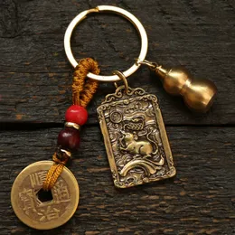 Wu Caishen Zhao Gongming Five Emperors Gourd Keyring Keychain 12 Zodiac Keychain Brass Pendant pendant bag pendant design sense key chain