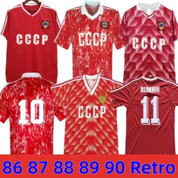 88 89 90 Retro URSS CCCP União Soviética CAMISAS DE Futebol Igor Belanov MASCITTI Bobrov BLOKHIN Buryak Chislenko Gavrilov Ivanov Zavarov 86 87 Camisa de futebol Dasaev