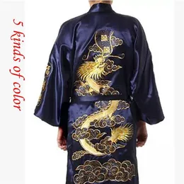 Silk Dragon Robes Chinese Men's Silk Satin Robe Embroider Kimono Bath Bathrobe Men Dressing Gown for Men Summer Sleepwear276J