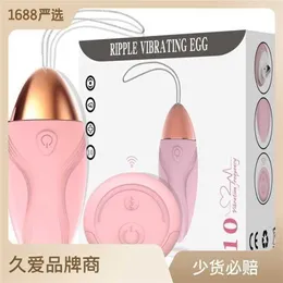 Long Love Wireless Remote Control Fun Jump Adult Women's Equipment Vibration 93% Off Store wholesale 93% Off Wholesale stores 93% Off Wholesale stores