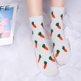 Çoraplar Çorap Sevimli Karikatür Havuç Omlet Kiraz Pizza Kadınlar Pamuk Koreli Tatlı Vahşi Tüp Harajuku Socky Bulanık Socsocks2301